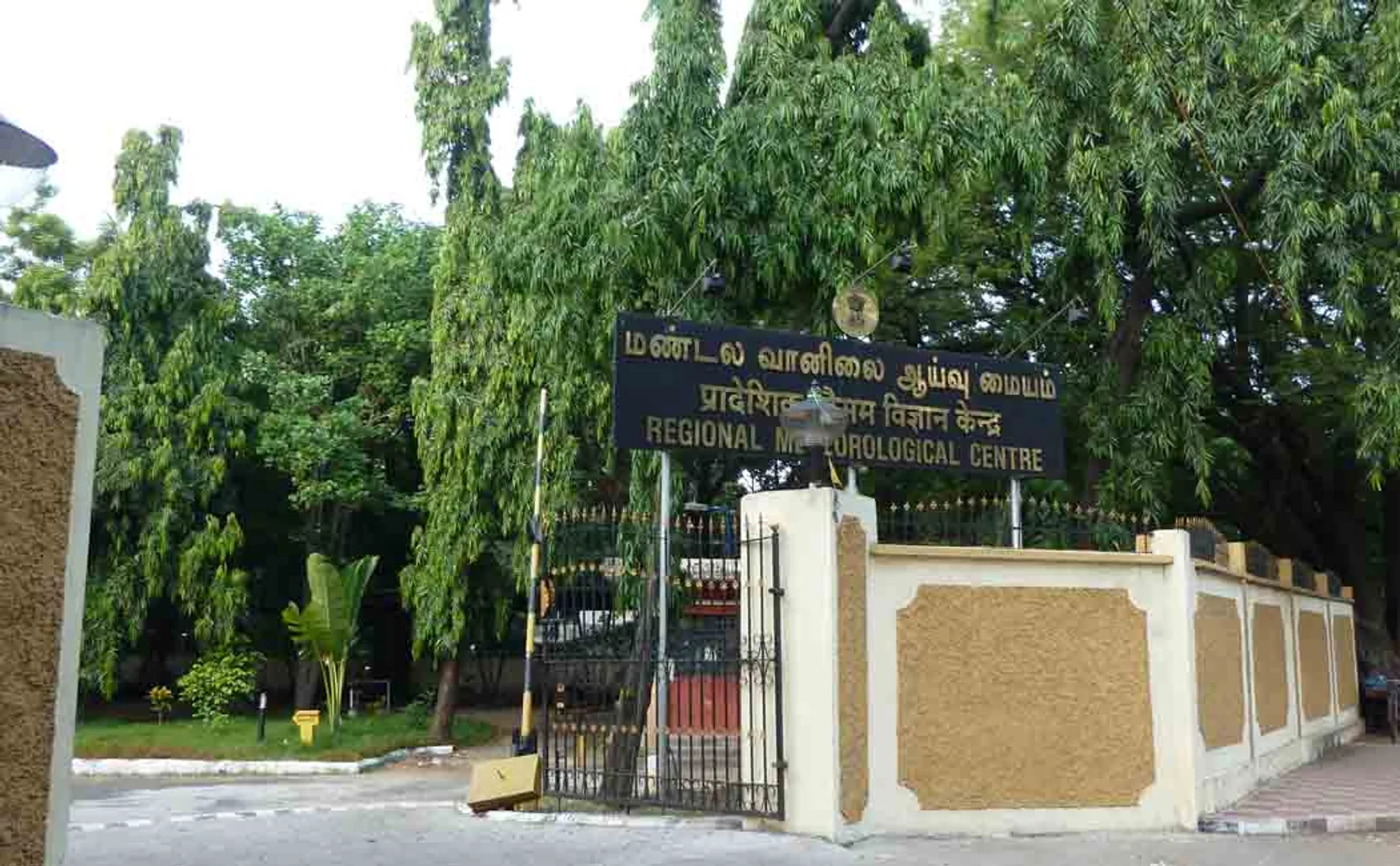 four district chennai meteorological centre 